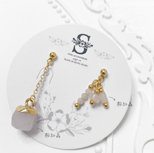 將圖片載入圖庫檢視器 S185 Natural stone Earrings  &lt; 4 colors &gt;
