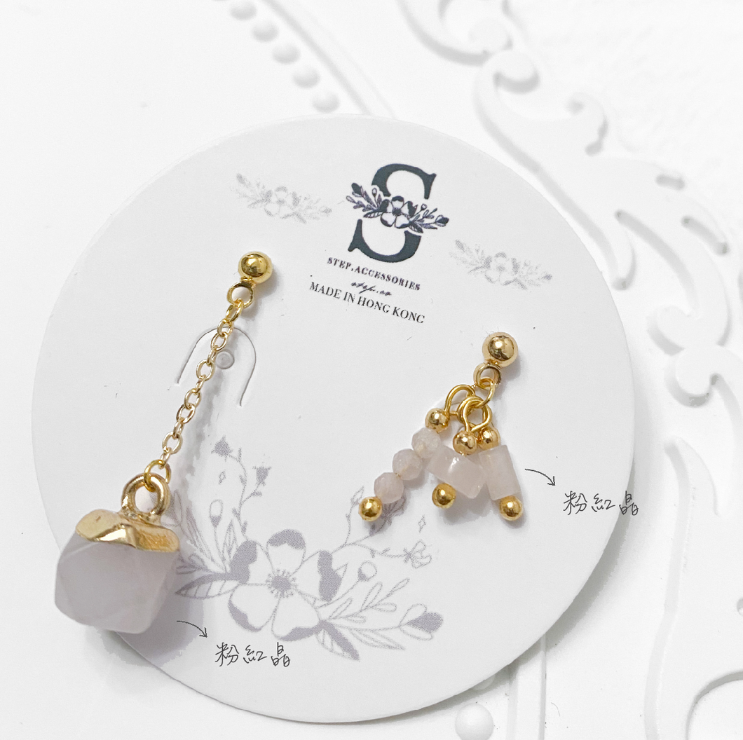 S185 Natural stone Earrings  < 4 colors >