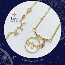 將圖片載入圖庫檢視器 StarSign with Czech glass beads Bracelet / Swarovski Necklace / set &lt;12 colors&gt;
