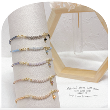 將圖片載入圖庫檢視器 Natural stone bracelet with glass beads &amp; Japanese glass beads &lt; 5 colors &gt;
