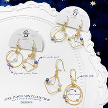 將圖片載入圖庫檢視器 S180 Double hoop star hook earrings with galaxy beads
