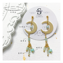 將圖片載入圖庫檢視器 S190 Natural stone Earrings with Moon &lt; 7 colors &gt;
