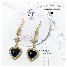 將圖片載入圖庫檢視器 S191 / S192 Heart to heart earrings with black elements &lt; 2 styles &gt;
