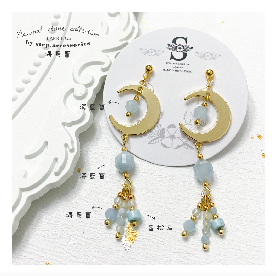 S190 Natural stone Earrings with Moon < 7 colors >