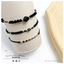 將圖片載入圖庫檢視器 H029 黑瑪瑙 Black Natural stone with japanese glass beads hand strap set / piece &lt;total 12 colors&gt;
