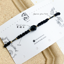 將圖片載入圖庫檢視器 H029 黑瑪瑙 Black Natural stone with japanese glass beads hand strap set / piece &lt;total 12 colors&gt;
