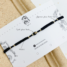 將圖片載入圖庫檢視器 H029 黑瑪瑙 Black Natural stone with japanese glass beads hand strap set / piece &lt;total 12 colors&gt;
