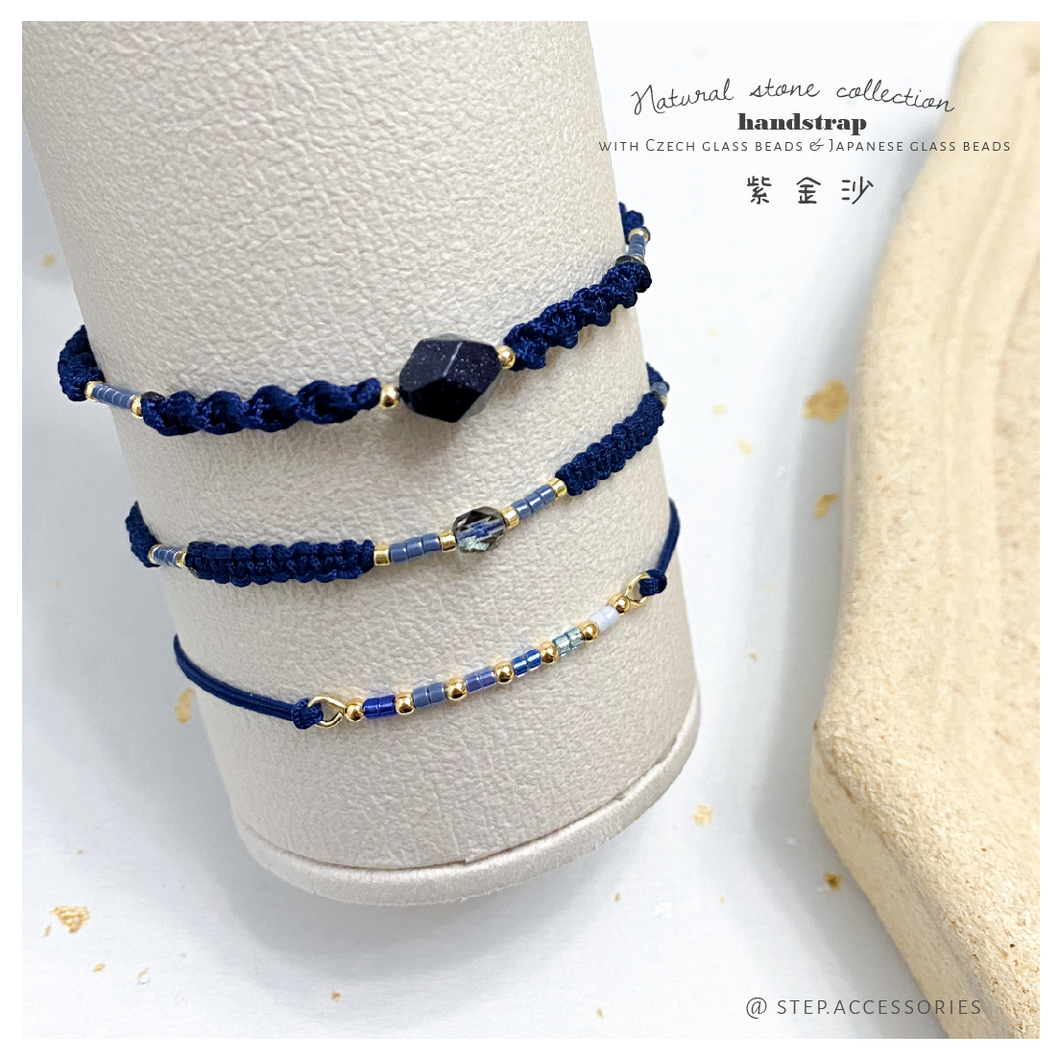 H127 紫金砂 Navy Natural stone with japanese glass beads hand strap set / piece <total 12 colors>