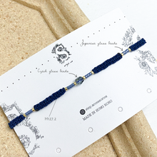 將圖片載入圖庫檢視器 H127 紫金砂 Navy Natural stone with japanese glass beads hand strap set / piece &lt;total 12 colors&gt;
