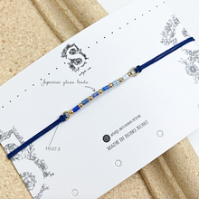 將圖片載入圖庫檢視器 H127 紫金砂 Navy Natural stone with japanese glass beads hand strap set / piece &lt;total 12 colors&gt;
