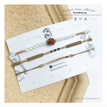 將圖片載入圖庫檢視器 H215 金沙石 Khaki Natural stone with japanese glass beads hand strap set / piece &lt;total 12 colors&gt;
