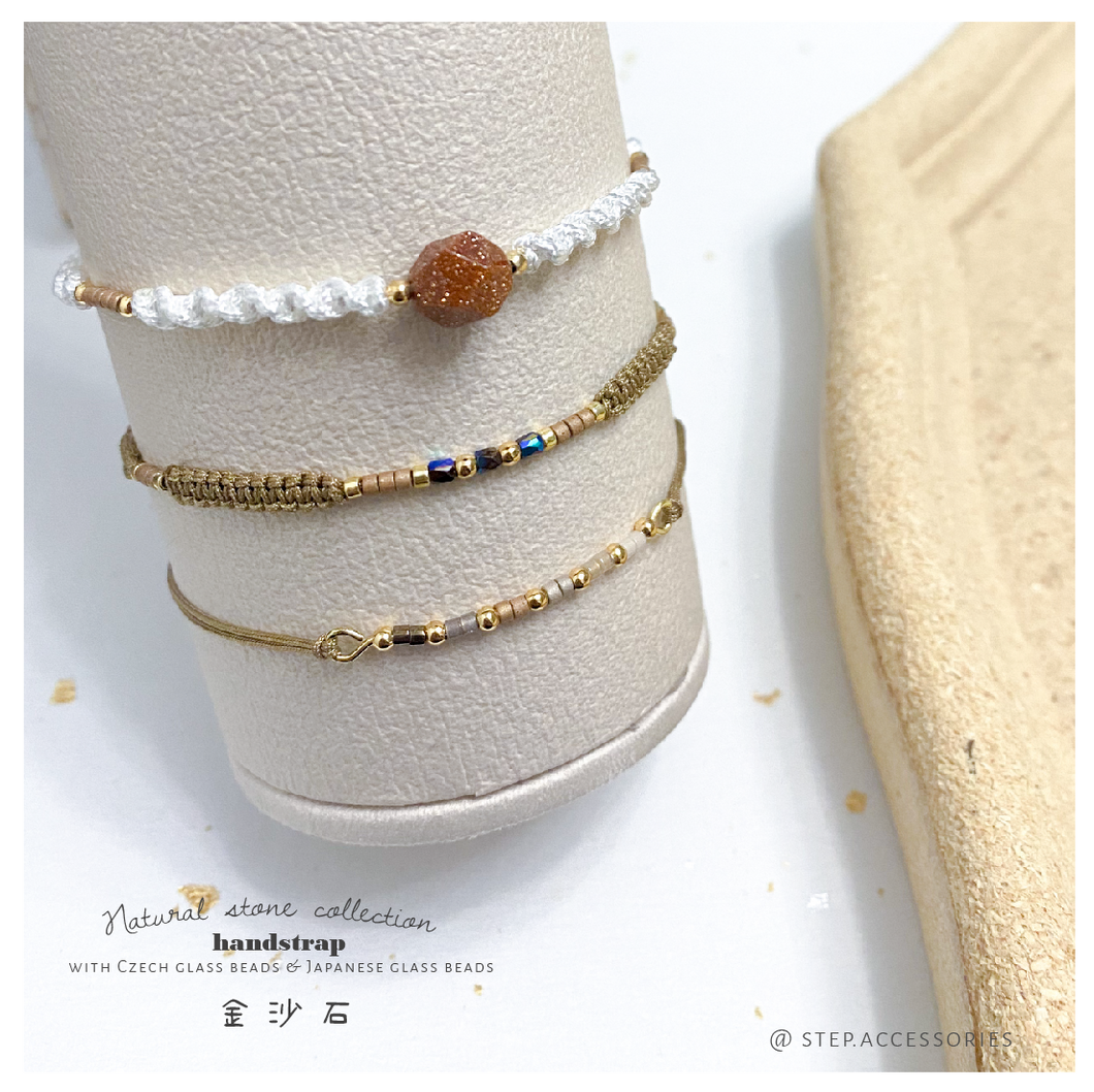 H215 金沙石 Khaki Natural stone with japanese glass beads hand strap set / piece <total 12 colors>