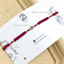 將圖片載入圖庫檢視器 H026 粉紅晶 Pink Natural stone with japanese glass beads hand strap set / piece &lt;total 12 colors&gt;
