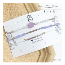 將圖片載入圖庫檢視器 H394 薰衣草晶 Light purple Natural stone with japanese glass beads hand strap set / piece &lt;total 12 colors&gt;
