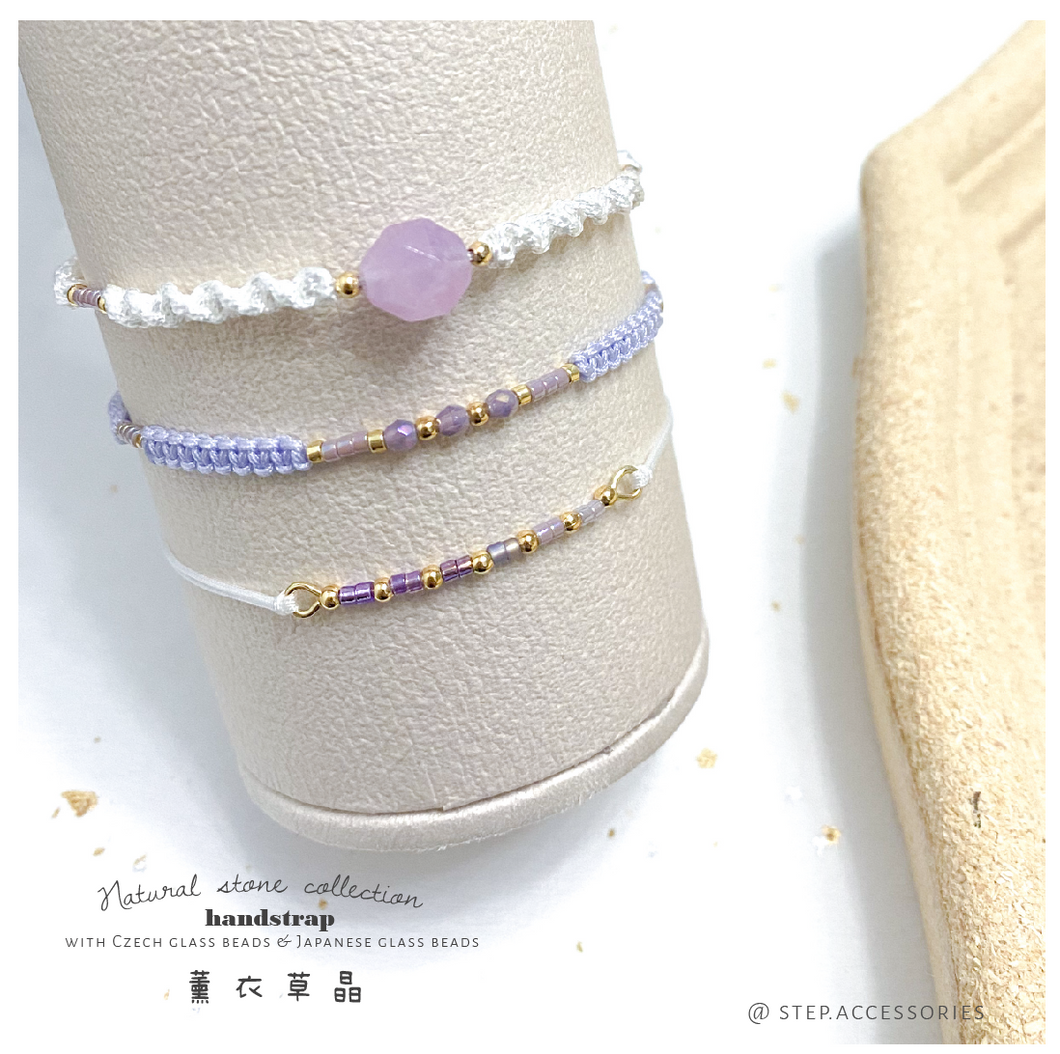 H394 薰衣草晶 Light purple Natural stone with japanese glass beads hand strap set / piece <total 12 colors>