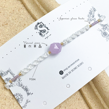 將圖片載入圖庫檢視器 H394 薰衣草晶 Light purple Natural stone with japanese glass beads hand strap set / piece &lt;total 12 colors&gt;
