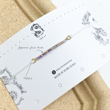 將圖片載入圖庫檢視器 H394 薰衣草晶 Light purple Natural stone with japanese glass beads hand strap set / piece &lt;total 12 colors&gt;
