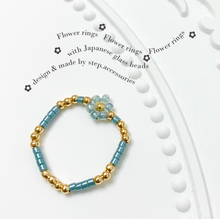 將圖片載入圖庫檢視器 Flower ring with Japanese glass beads &lt;9 colors&gt;
