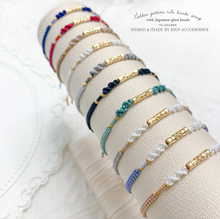 將圖片載入圖庫檢視器 Golden pattern tube &amp; Japanese glass beads hand strap &lt; 10 colors &gt;
