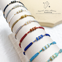 將圖片載入圖庫檢視器 Natural stone with Japanese glass beads hand strap &lt; 9 colors &gt;
