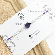 將圖片載入圖庫檢視器 H030 紫水晶 Purple Natural stone with japanese glass beads hand strap set / piece &lt;total 12 colors&gt;
