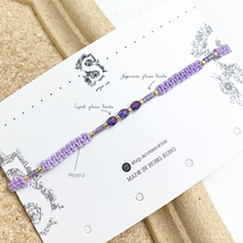 將圖片載入圖庫檢視器 H030 紫水晶 Purple Natural stone with japanese glass beads hand strap set / piece &lt;total 12 colors&gt;
