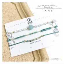 將圖片載入圖庫檢視器 H234 天河石 Mint Natural stone with japanese glass beads hand strap set / piece &lt;total 12 colors&gt;
