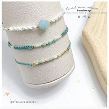 將圖片載入圖庫檢視器 H234 天河石 Mint Natural stone with japanese glass beads hand strap set / piece &lt;total 12 colors&gt;
