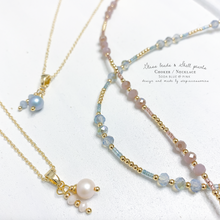 將圖片載入圖庫檢視器 Soda blue/ pink glass beads &amp; Japanese glass beads choker // Shell pearls with glass beads necklace &lt; 2 colors &gt;
