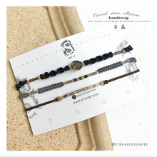 將圖片載入圖庫檢視器 H410 茶晶 Brown Natural stone with japanese glass beads hand strap set / piece &lt;total 12 colors&gt;
