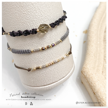 將圖片載入圖庫檢視器 H410 茶晶 Brown Natural stone with japanese glass beads hand strap set / piece &lt;total 12 colors&gt;
