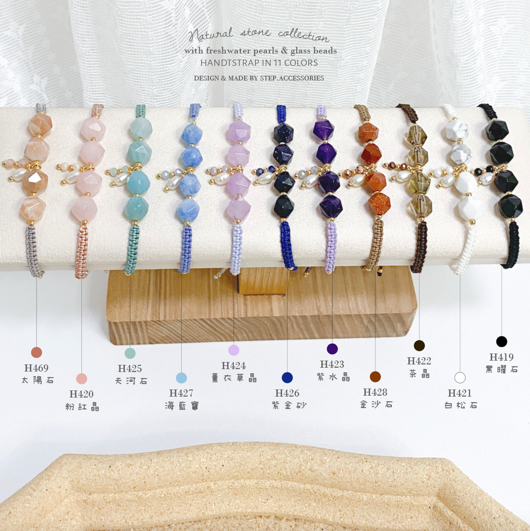 Faceted Natural stone hand strap with freshwater pearls and glass beads <11 colors>