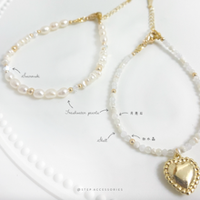 將圖片載入圖庫檢視器 H478-H479 Freshwater pearls &amp; Swarovski Bracelet / Gold heart with Natural stone Bracelet
