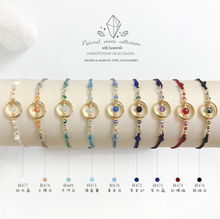 將圖片載入圖庫檢視器 Natural stone hand strap with gold circle and Swarovski &lt;9 colors&gt;
