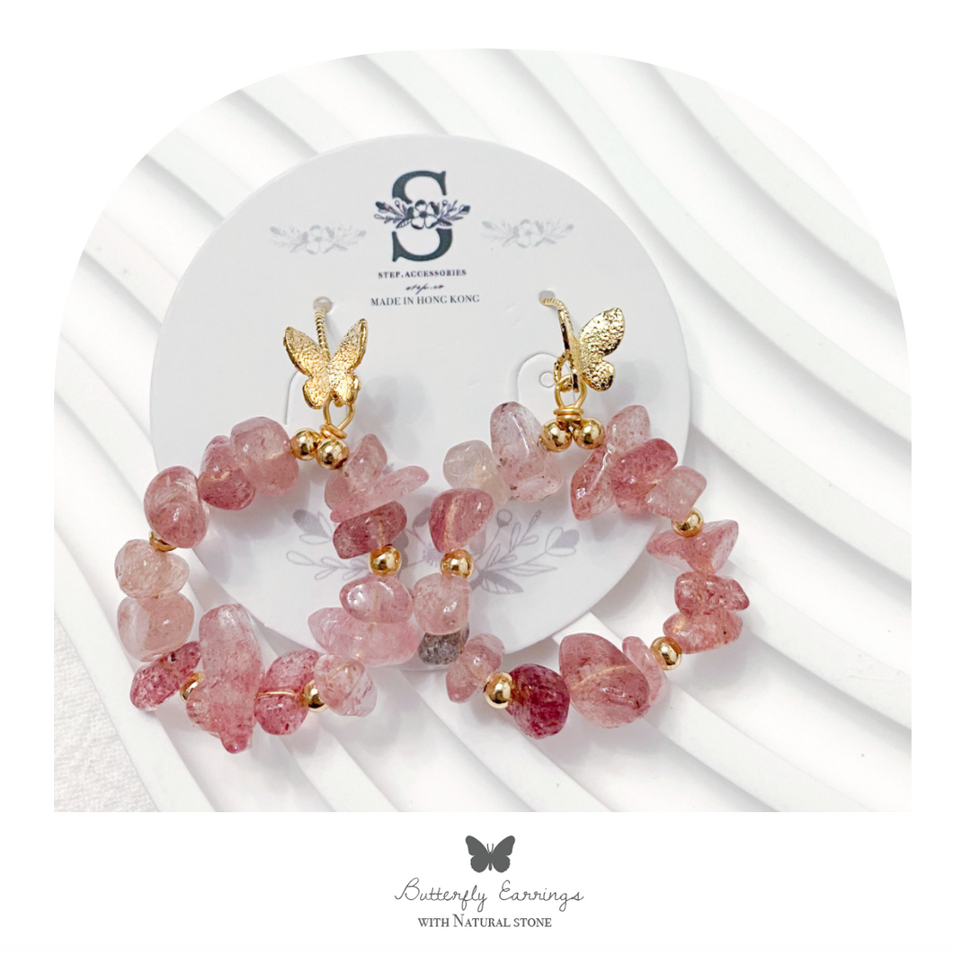 D101-D103 Natural stone earrings with butterfly ear hook < 3 colors >