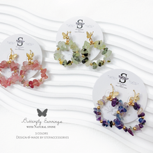 將圖片載入圖庫檢視器 D101-D103 Natural stone earrings with butterfly ear hook &lt; 3 colors &gt;
