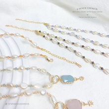 將圖片載入圖庫檢視器 2 ways Freshwater pearls &amp; glass beads choker with Natural stone Pendant &lt;5 colors&gt;
