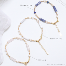 將圖片載入圖庫檢視器 Natural stone Bracelet with freshwater pearls &lt;3 colors&gt; / Natural stone Bracelet Bracelet with heart
