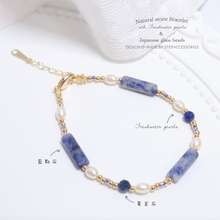 將圖片載入圖庫檢視器 Natural stone Bracelet with freshwater pearls &lt;3 colors&gt; / Natural stone Bracelet Bracelet with heart
