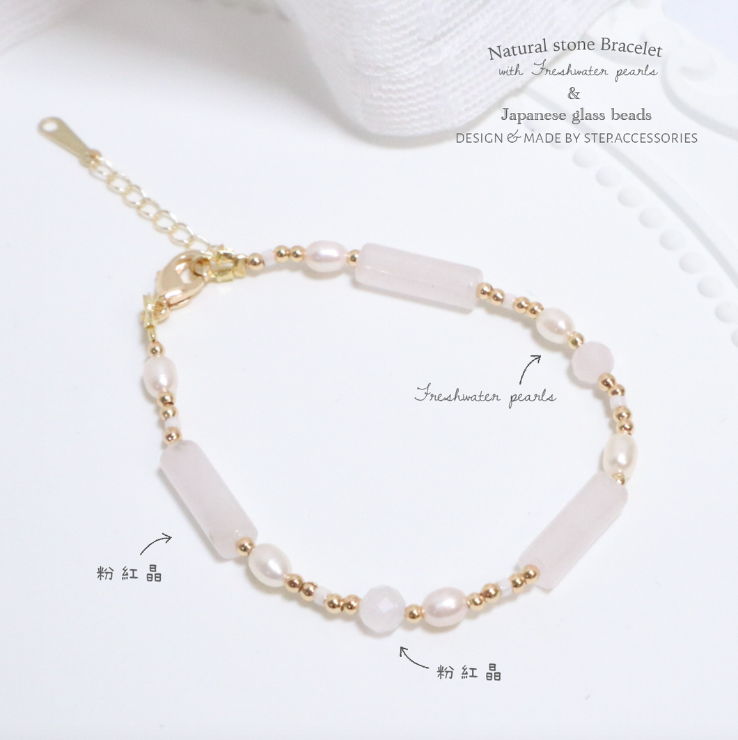 Natural stone Bracelet with freshwater pearls <3 colors> / Natural stone Bracelet Bracelet with heart