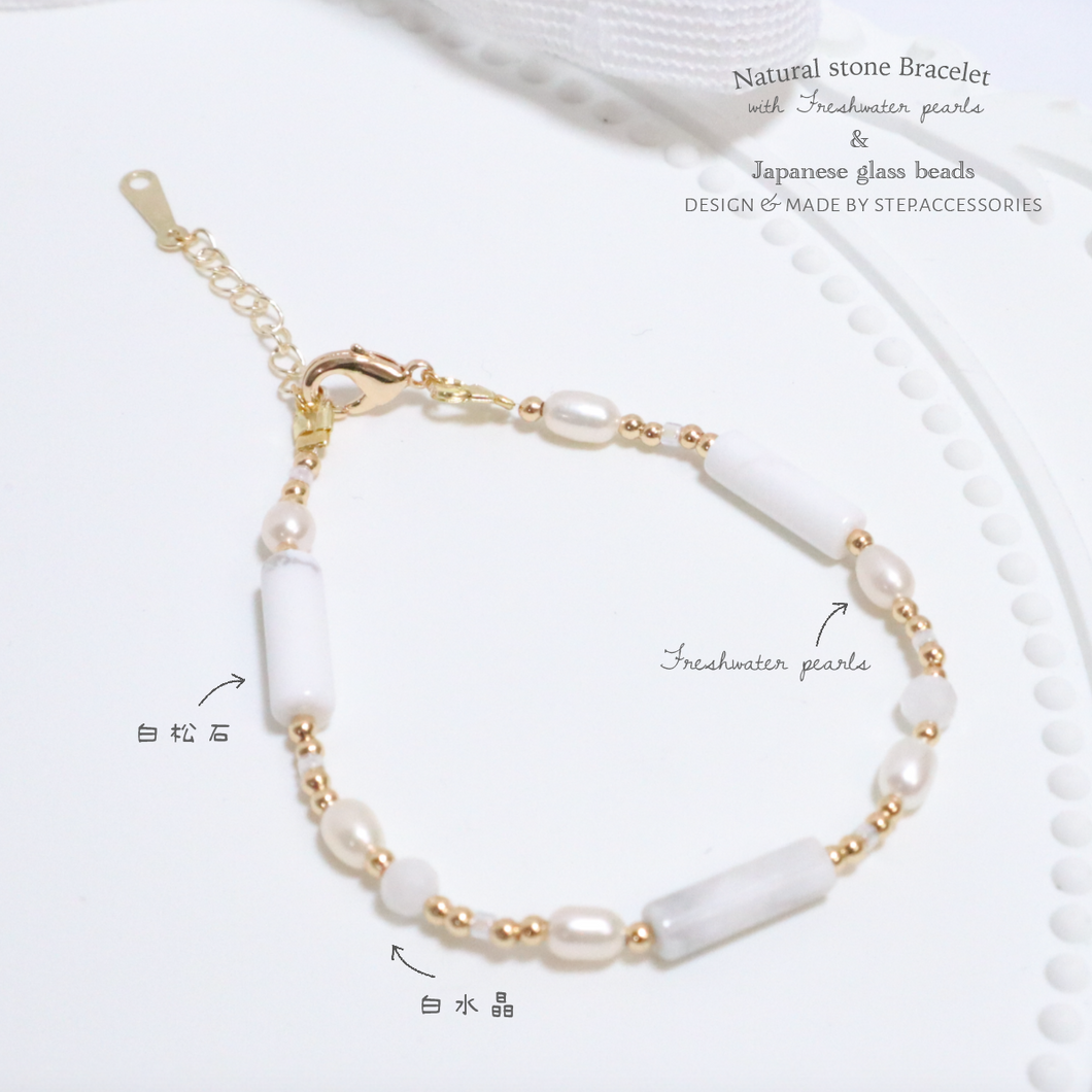 Natural stone Bracelet with freshwater pearls <3 colors> / Natural stone Bracelet Bracelet with heart