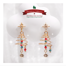 將圖片載入圖庫檢視器 S174 - Rotating Christmas tree earrings with Swarovski
