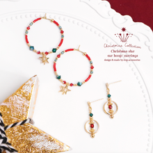 將圖片載入圖庫檢視器 Christmas ear hoop with Japanese glass beads &amp; Swarovski / Christmas star earrings with Czech glass beads &lt; 2 style &gt;
