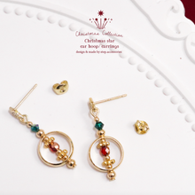 將圖片載入圖庫檢視器 Christmas ear hoop with Japanese glass beads &amp; Swarovski / Christmas star earrings with Czech glass beads &lt; 2 style &gt;
