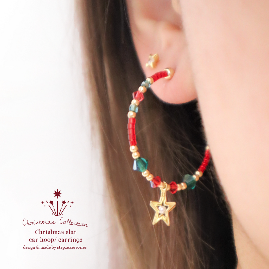 Christmas ear hoop with Japanese glass beads & Swarovski / Christmas star earrings with Czech glass beads < 2 style >