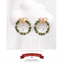 將圖片載入圖庫檢視器 Christmas wreath 2 ways earring with Freshwater pearls and ribbon &lt;2 style&gt;
