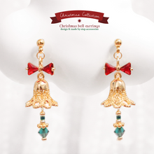 將圖片載入圖庫檢視器 S277 - Christmas bell earrings with glass ribbon and Swarovski
