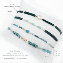 將圖片載入圖庫檢視器 Green Hand strap with Japanese glass beads/ Freshwater pearls/ Natural stone &lt; 4 styles &gt;
