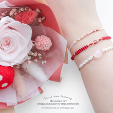 將圖片載入圖庫檢視器 H026 粉紅晶 Pink Natural stone with japanese glass beads hand strap set / piece &lt;total 12 colors&gt;
