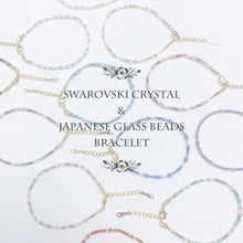 將圖片載入圖庫檢視器 Swarovski &amp; Japanese glass beads bracelet &lt;12 colors&gt;
